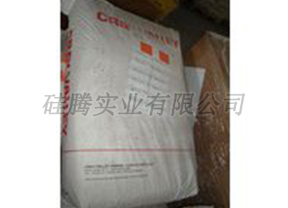 Crayvallac CVP流变助剂