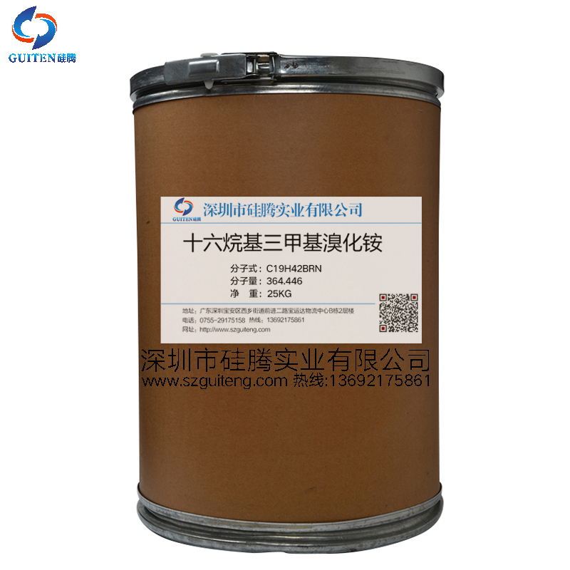 十六烷基三甲基溴化铵