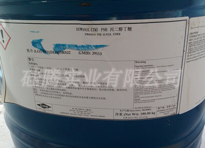 三丙二醇醚