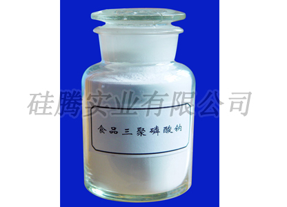 酸式焦磷酸钾食品级