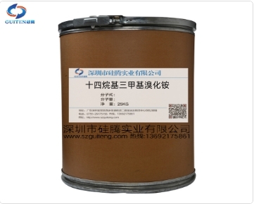 十四烷基三甲基溴化铵