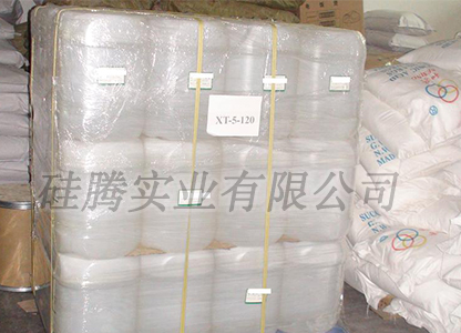 高沸点酸值稳定剂（FR-608）