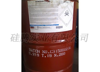 异佛尔酮二异氰酸酯IPDI