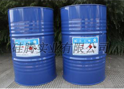 N,N二甲基甲酰胺