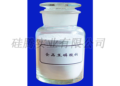 焦磷酸钠食品级