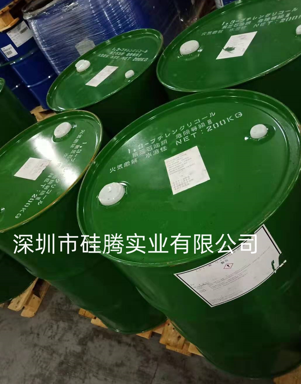 1,3-丁二醇（原装进口 日本协和）