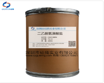 二乙胺氢溴酸盐